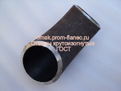 Отводы крутоизогнутые ГОСТ 17375-2001 Омск,