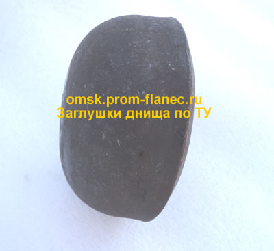 Заглушки днища по ТУ Омск